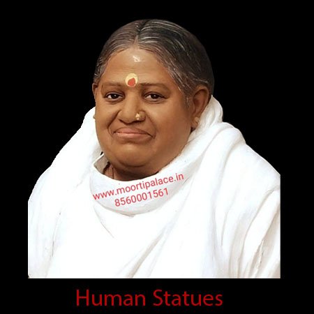 Human Statue